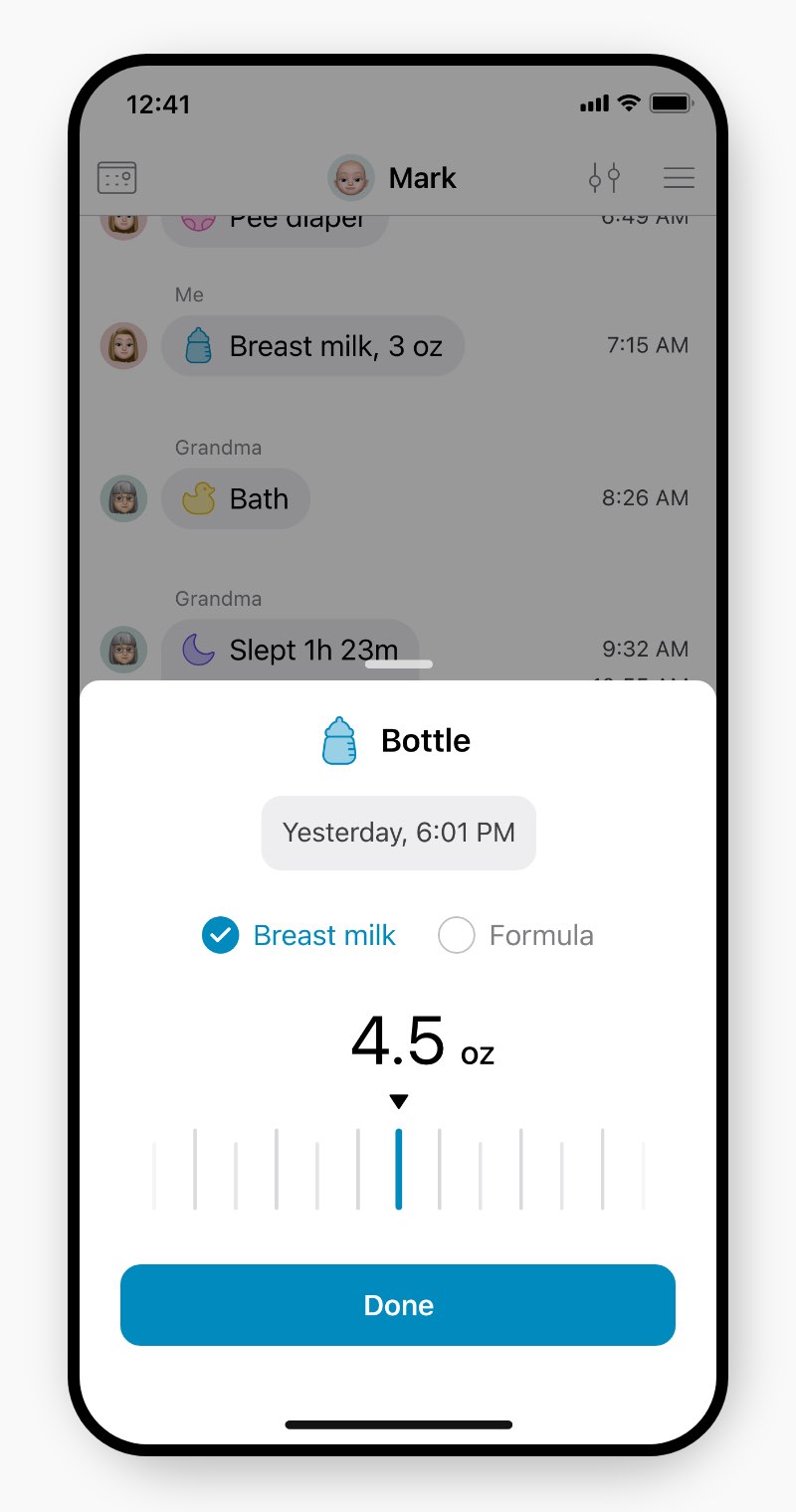 Example of the input screen for logging bottles